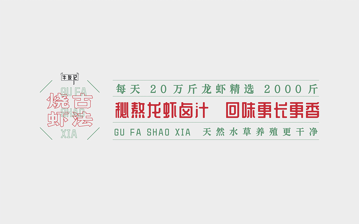 1677224190411303.gif