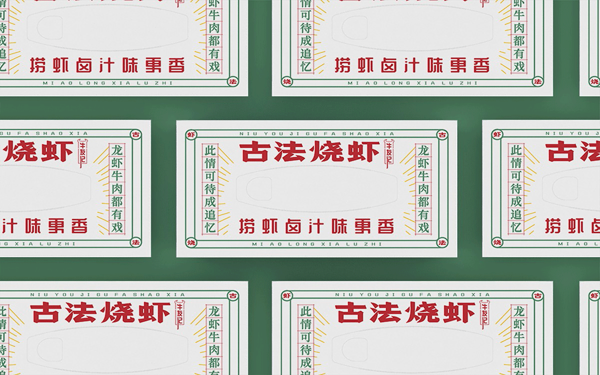 1677224343928716.gif